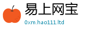 2025最新正版挂牌资料给7777788888管家婆凤凰网查一下云间玉箭